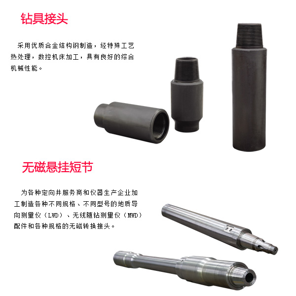 撫州東營泥漿馬達(dá)定做歡迎來電