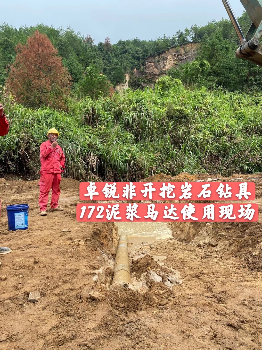 鄂州萬(wàn)寧等壁厚螺旋加工設(shè)備定做