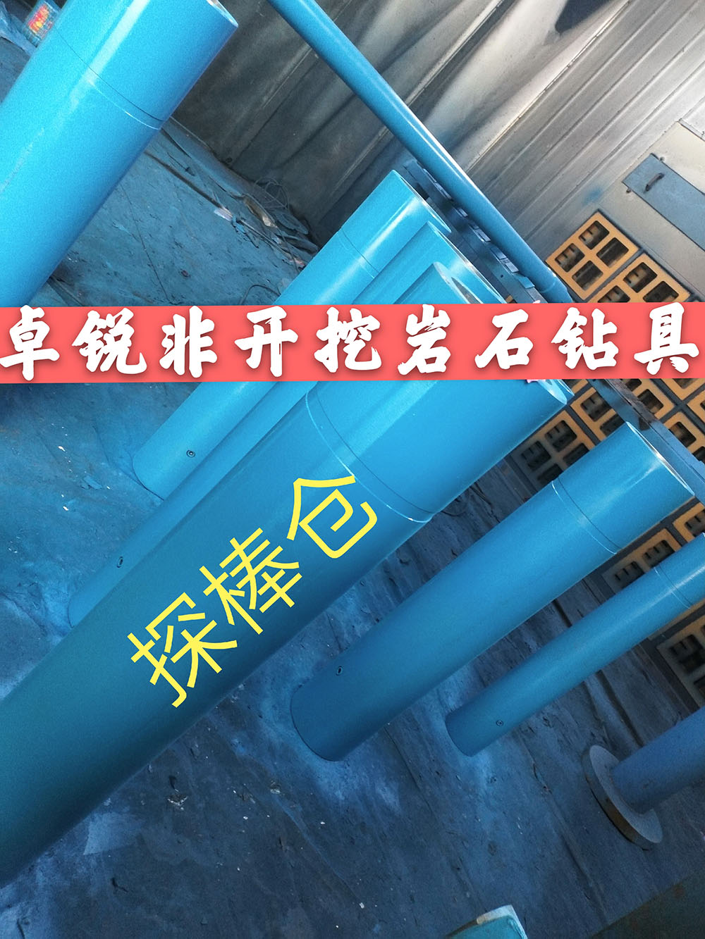 玉林榆林螺桿鉆具整機試驗臺廠家地址