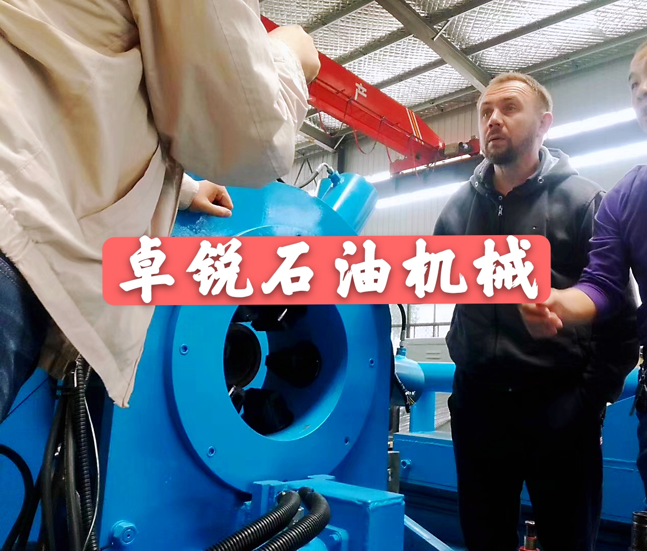 烏海七臺河無磁鉆鋌哪好保質保量