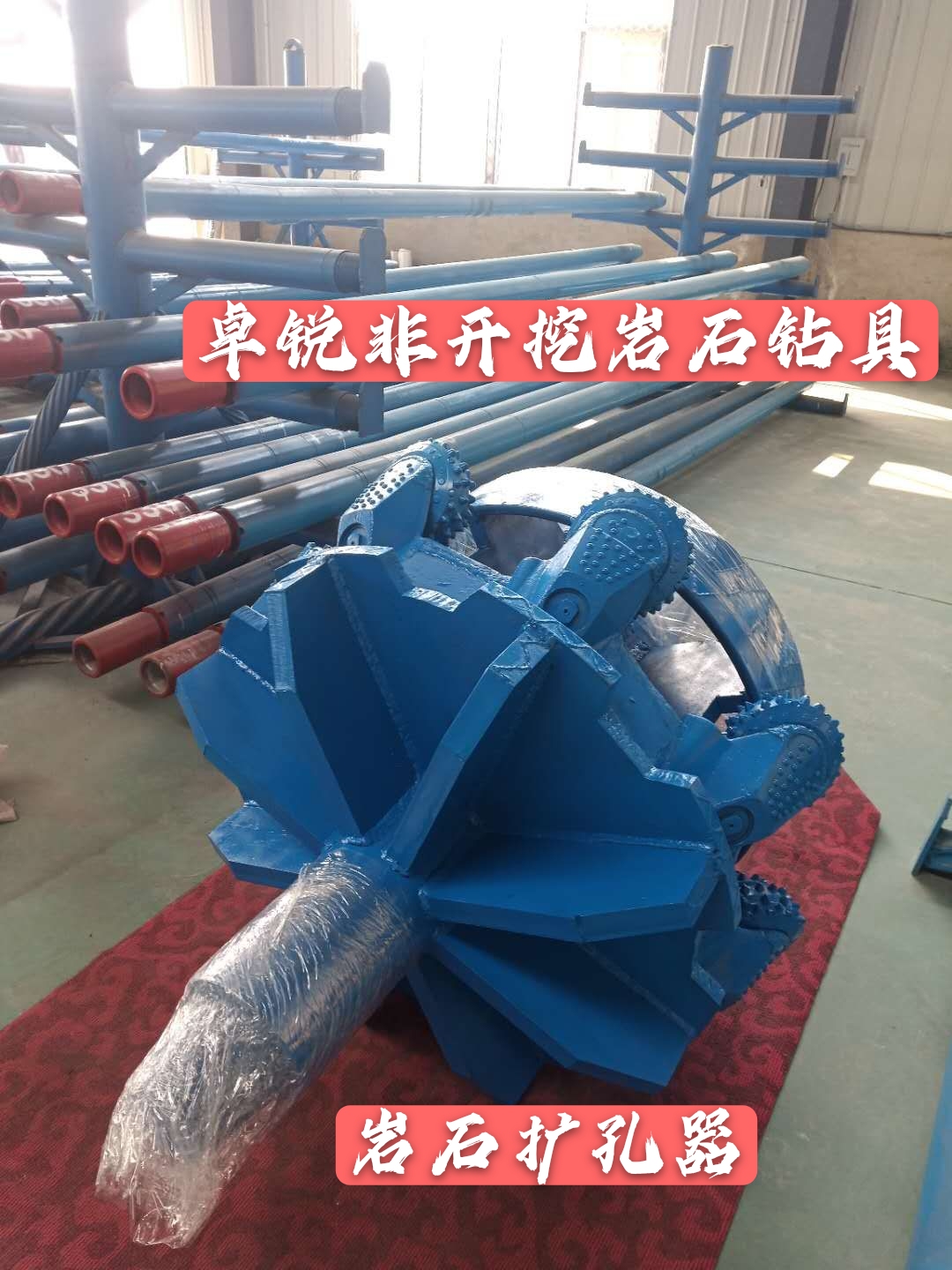鄂州萬(wàn)寧等壁厚螺旋加工設(shè)備定做